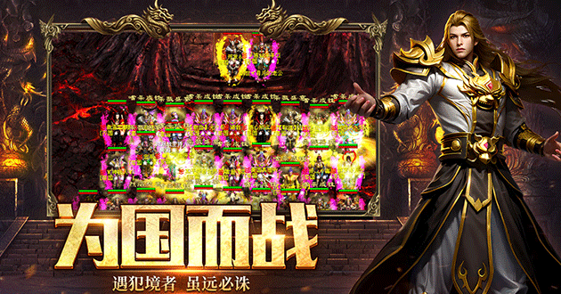 英雄年代绿色版攻略：老玩家含泪整理的避坑指南，看完少走十年弯路！(图2)