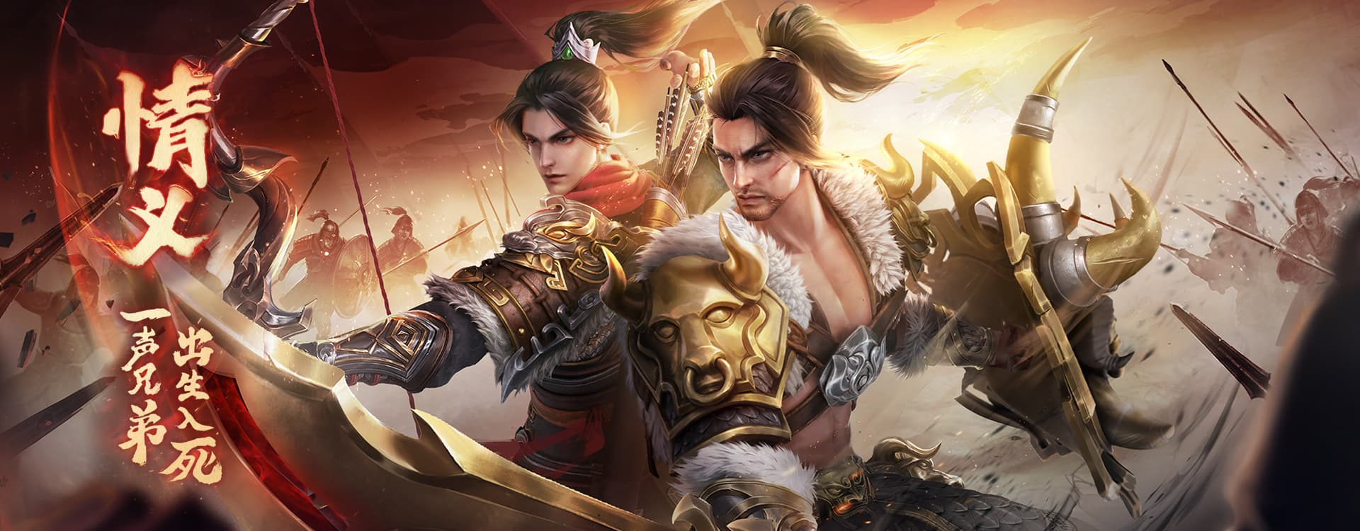 英雄年代绿色版国战必胜法则：手把手教你从战场炮灰逆袭成总指挥缩略图